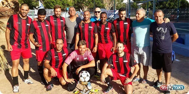 עיריית הרצליה